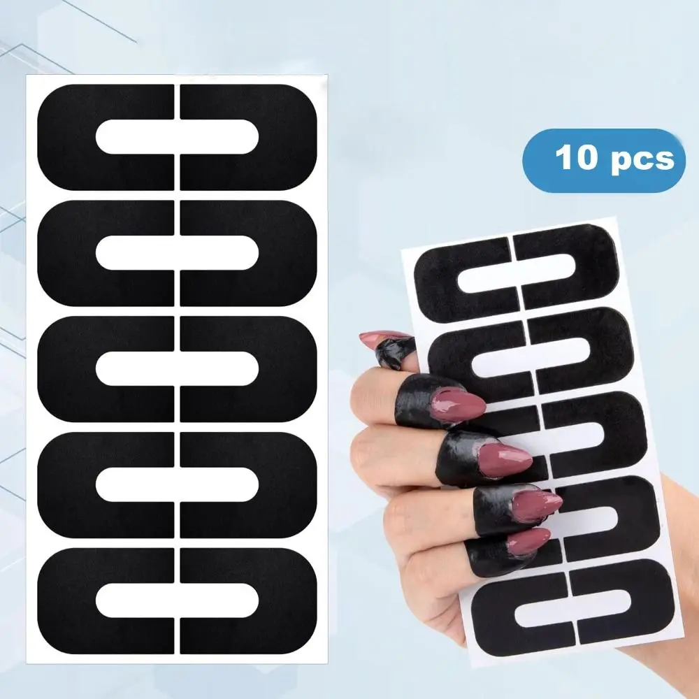 10 PCS U Shape Nail Polish Protector Easy to Use Convenient U Shape Nail Polish Protectors Finger Protect Finger Protection