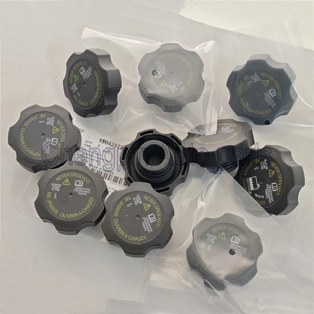 10X 15042975 Engine Radiator Cap Coolant Cap For Chevy Silverado GMC Sierra Yukon Hummer H2
