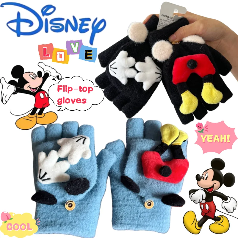 Disney Mickey Handschuhe Kreative hochwertige Cartoon Jungen und Mädchen Herbst und Winter Dual-Use-Finger-Flip wärmende Halbfinger-Abdeckung