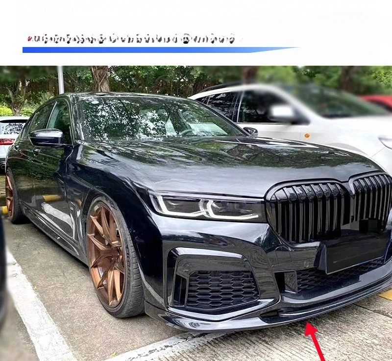 

Suitable For BMW 7 Series G11G12 730 740 750 M760 Carbon Fiber Front Lip, Front Shovel Front Spoiler Modification