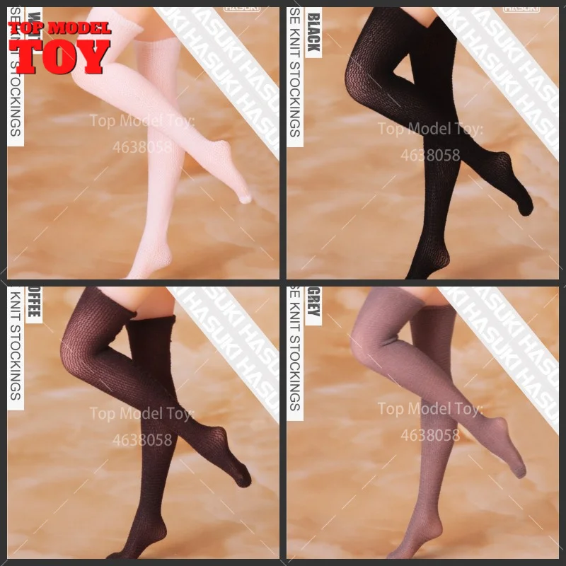 HASUKI SB01 SB03 SB04 1/12 ثلاثية الأبعاد عالية الجوارب جوارب متماسكة جورب الملابس والاكسسوارات صالح 6 ''أنثى الجندي عمل الشكل الجسم الدمى #2