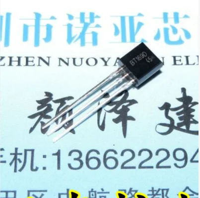 1000PCS BT169 BT169D 400V/0.8A TO-92