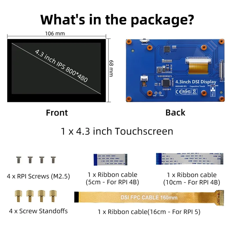 【Glad】Portable 4.3I… - image