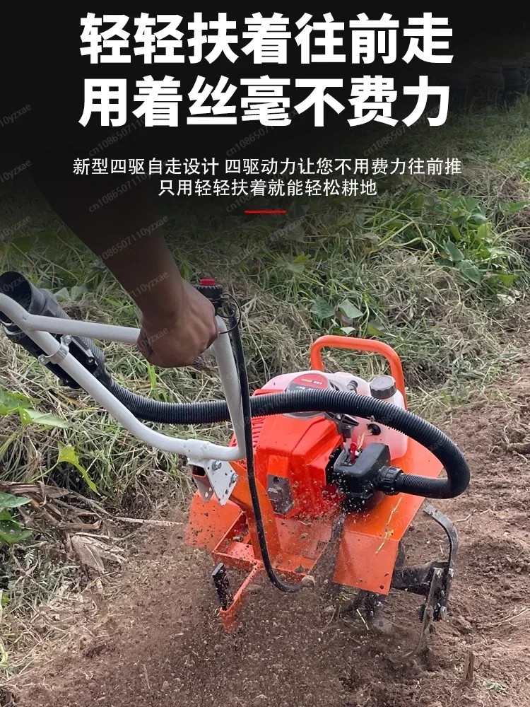 Micro Tiller, Small Agricultural Gasoline Rotary Tiller, Household Weeding, Trenching, Plowing, Plowing, and Loosening Tool