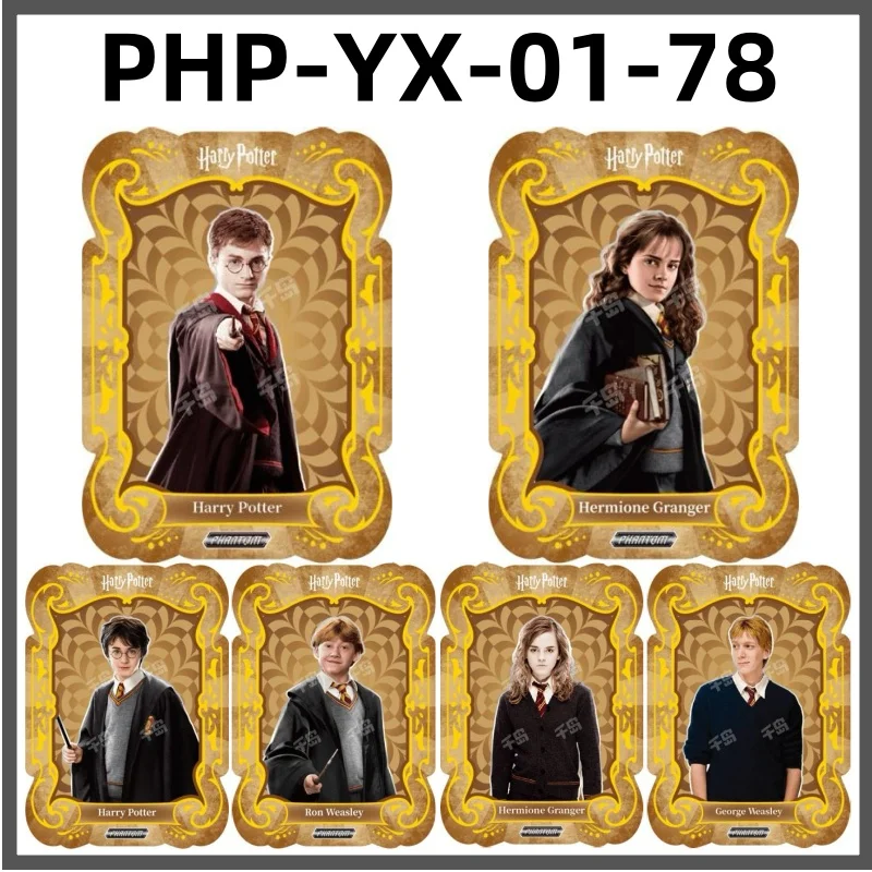 

KAKAWO Genuine Harry Potter Card Hermione Granger Ronald Billies Weasley Rare Collection Card Retro Alien PHP-YX Series Toys