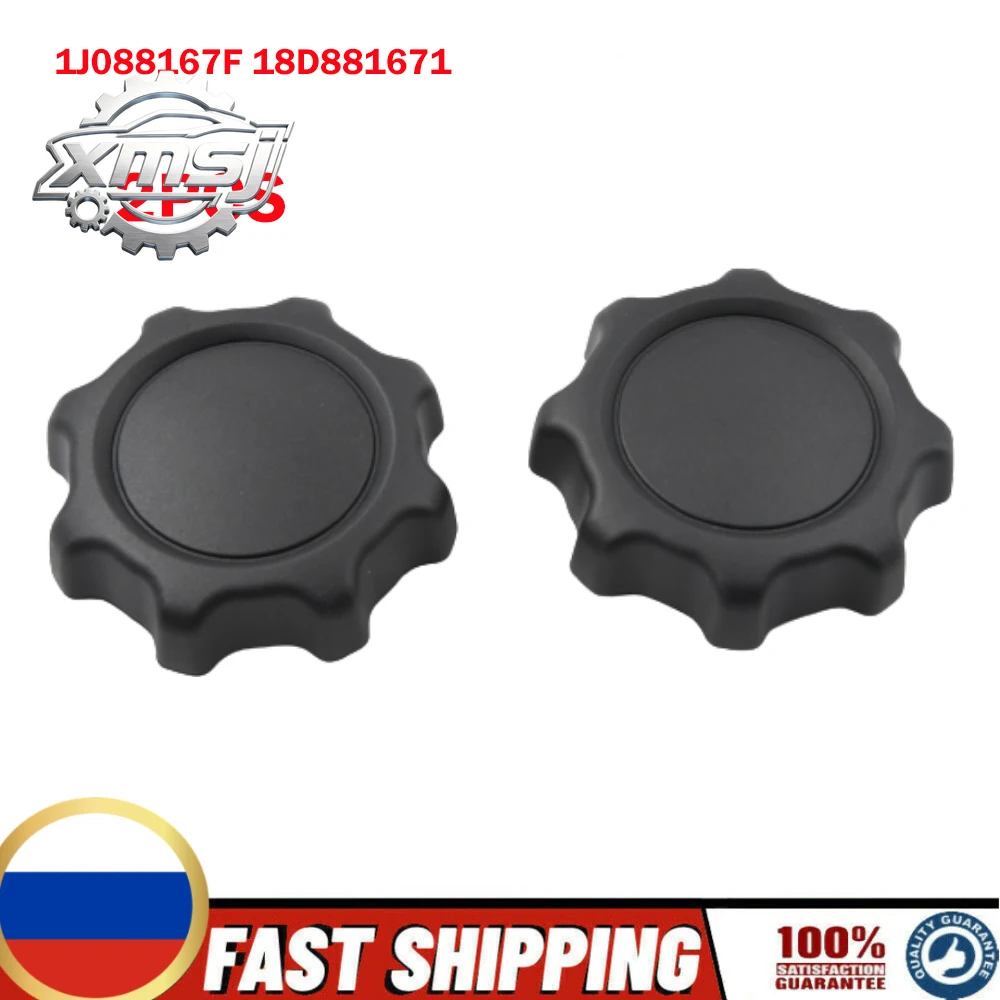 

Manija de ajuste para asiento delantero de coche, perilla de asiento reclinable, color negro, 1J0881671, 18D881671, 2 piezas, pa