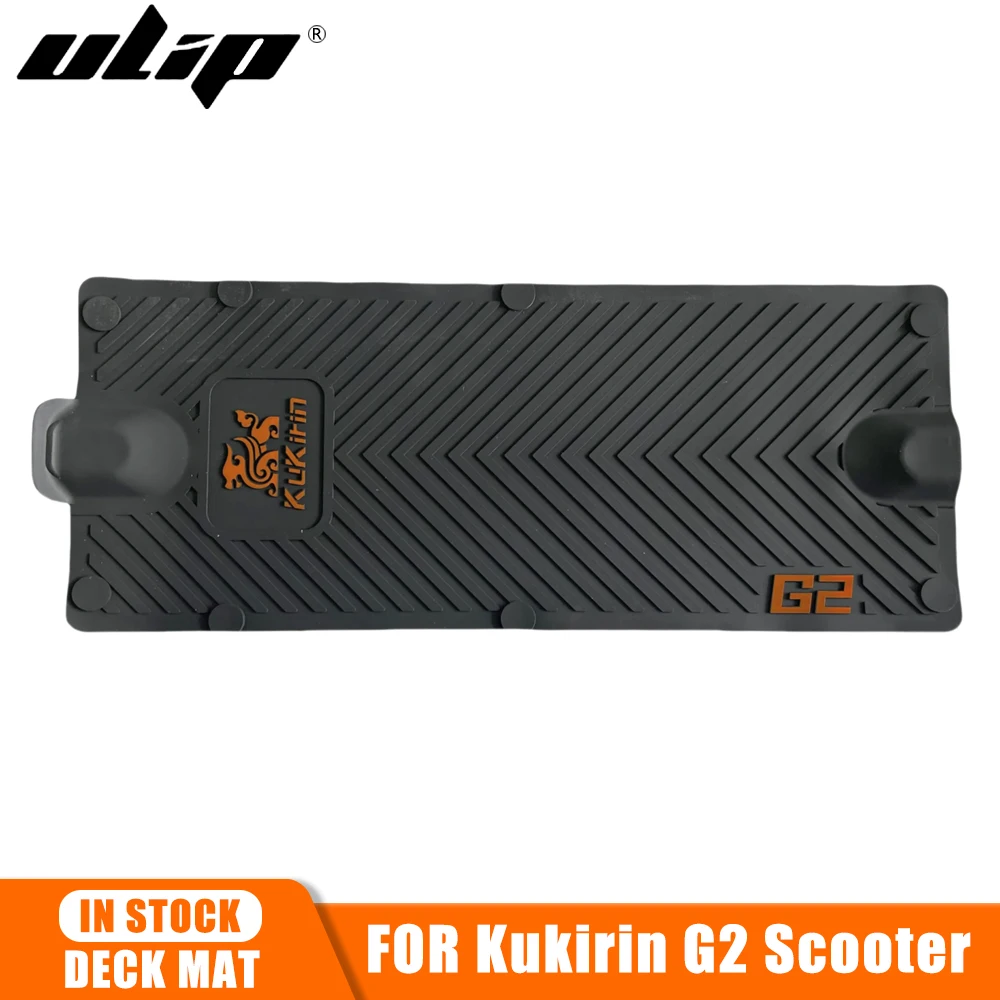 Image of Ulip Original Silikon-Fußmattenauflage für Kugoo Kukirin G2 Elektro-Kick-Scooter, rutschfeste Pedalmatte, Ersatzteile