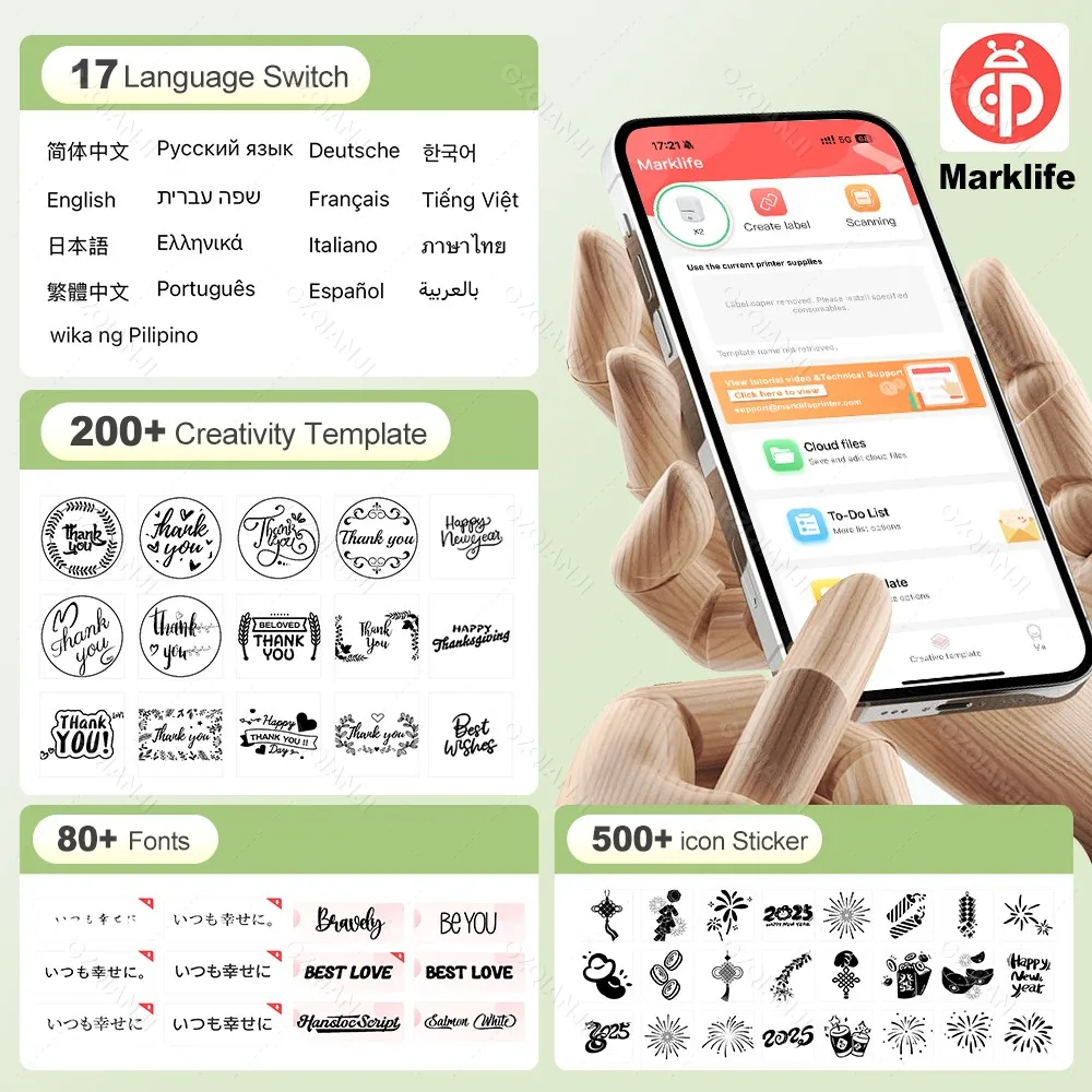 طابعة حرارية صغيرة Marklife X2 سماعة لاسلكية تعمل بالبلوتوث طباعة ملصقات لاصقة محمولة مماثلة لآلة وضع العلامات B21 B1