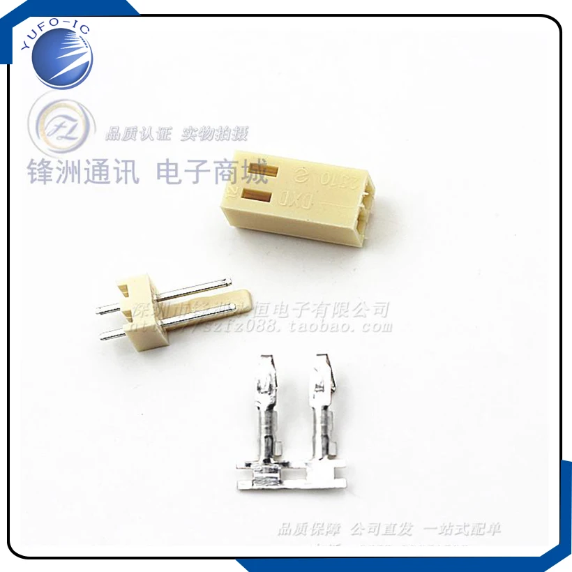 50 مجموعة/وحدة KF2510 2 3 4 5 6 7 8 9 10 11 12 مستقيم دبوس موصل 2.54 مللي متر KF2510-2P-3P-4P-5P-6P-7P-8P-9P-10P-11P-12P محطة