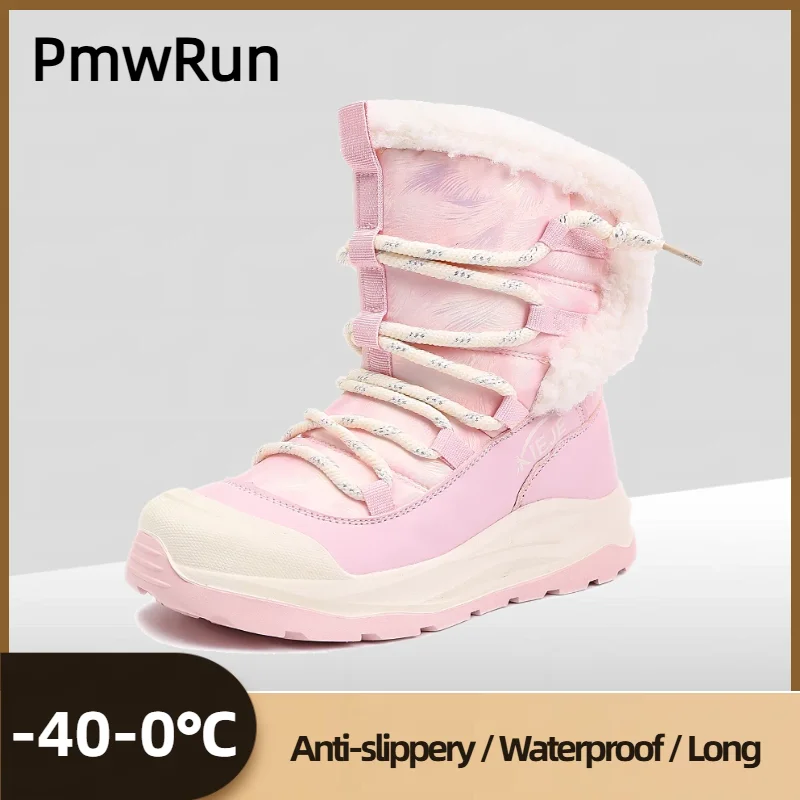 Sepatu Bot Salju Anak-anak Panjang Betis Sepatu Bot Mewah Remaja Hangat Tebal Sepatu Katun Anak Laki-laki Perempuan Tahan Air Antilicin