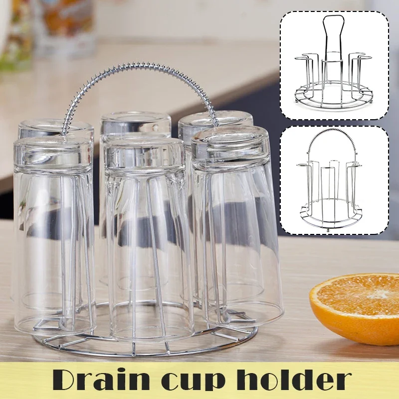 Bar Metal Glass Cup Storage Rack for Water Mug Draining Drying Organizer Drain Holder Stand Useful Home Kitchen Supply