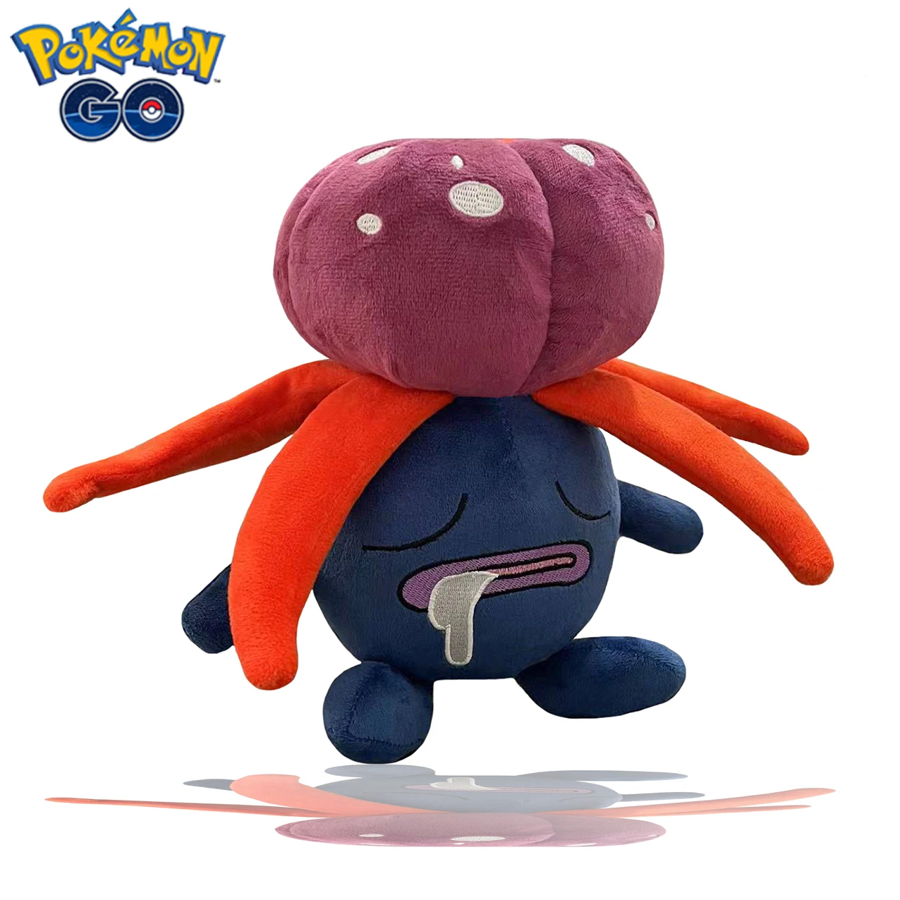 New Grass Type Pokémon Gloom Doll 25cm Plant Pokemon Gloom Oddish Plush Toys Cartoon Stuffed Animals Children's Birthday Gifts