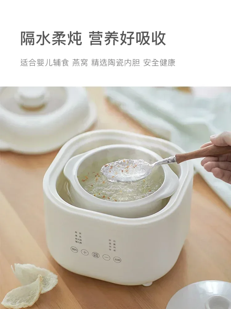 Olayks original design electric stew pot baby food supplement pot bird's nest porridge small stew pot water-proof stew home