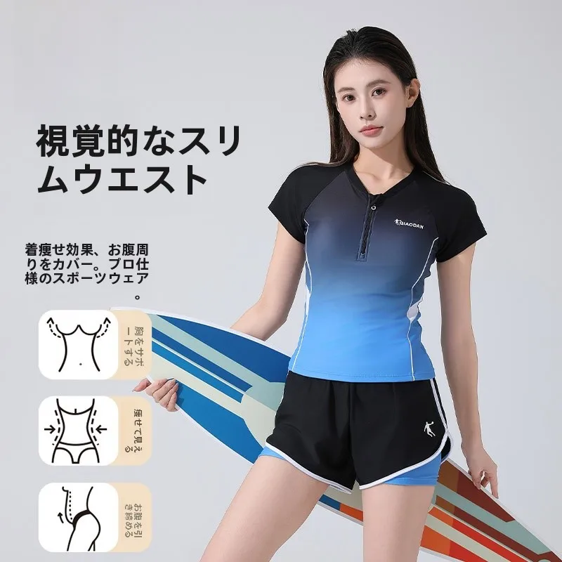 women's-two-piece-swimsuit-2025-new-sle-conservative-hot-spring-bathing-suit-slimming-high-waist-spor-swimsuit