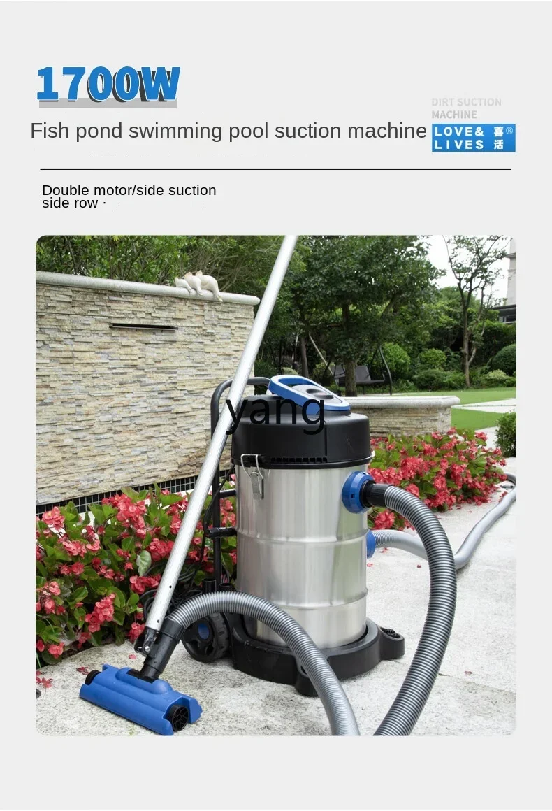 CX  Cleaning Gadget Underwater Dust Suction Wall-Hung Urinal Fish Pond Silt Suction Machine