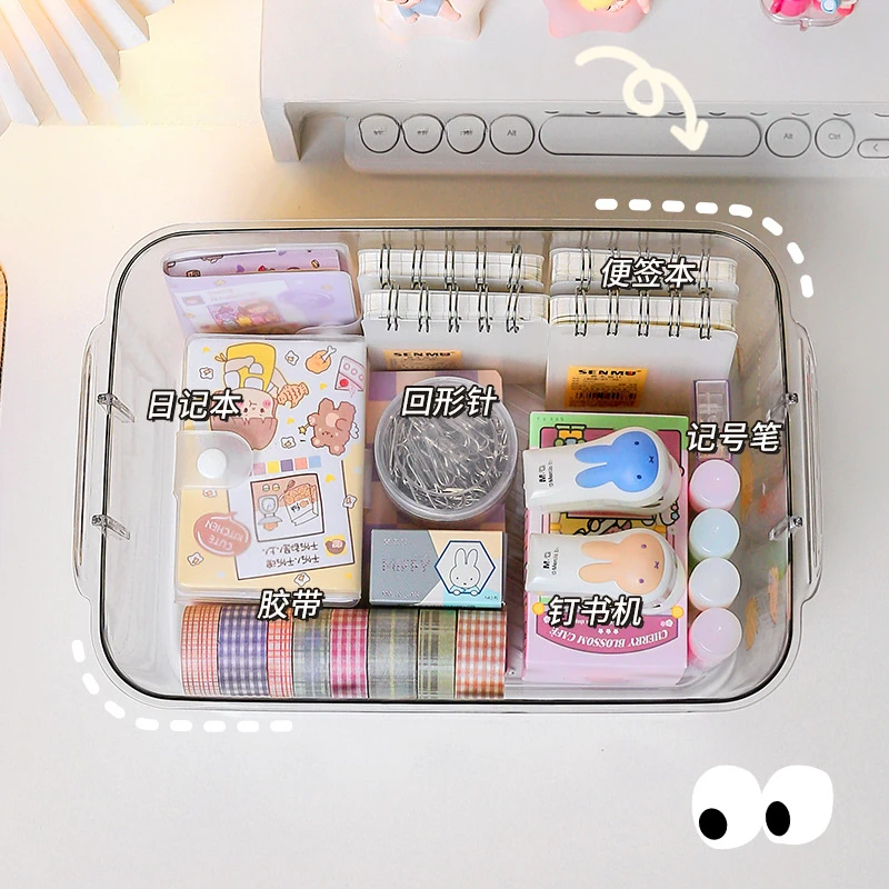 صندوق تخزين مكتبي شفاف مع غطاء بسيط، صندوق قرطاسية للطلاب، صندوق تخزين وتنظيم مستحضرات التجميل