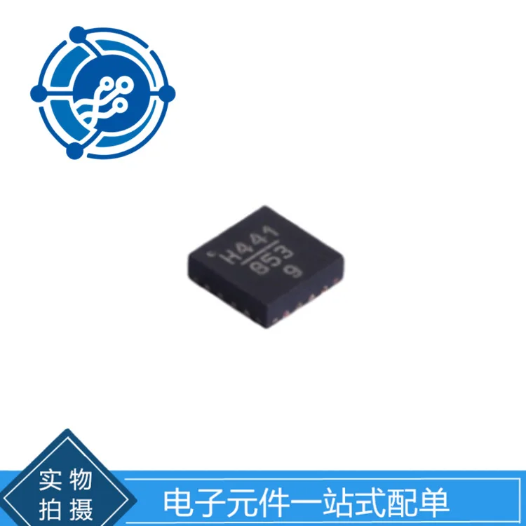 HMC441LP3E HMC441LP3ETR screen printing H441 QFN-16 RF IC chip components Original