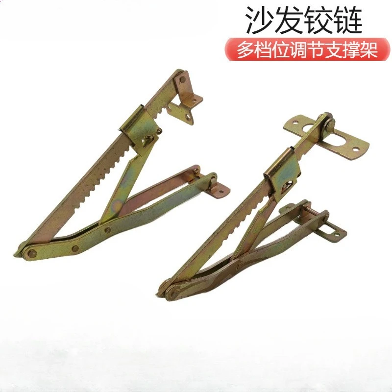 

2Pcs Beauty Bed Adjustable Folding Support Frame Massage Bed Multistage Lifting Hinge Sofa Triangular Support