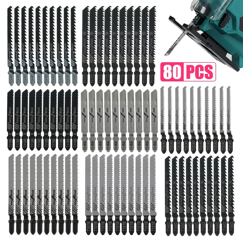 80Pcs Jigsaw Blades Set T Shank Blades Fast Down Cut Wood Metal Cutting Blades T118A/T118B/T101AO/T101B/T101BR/T144D/T244D/T111C