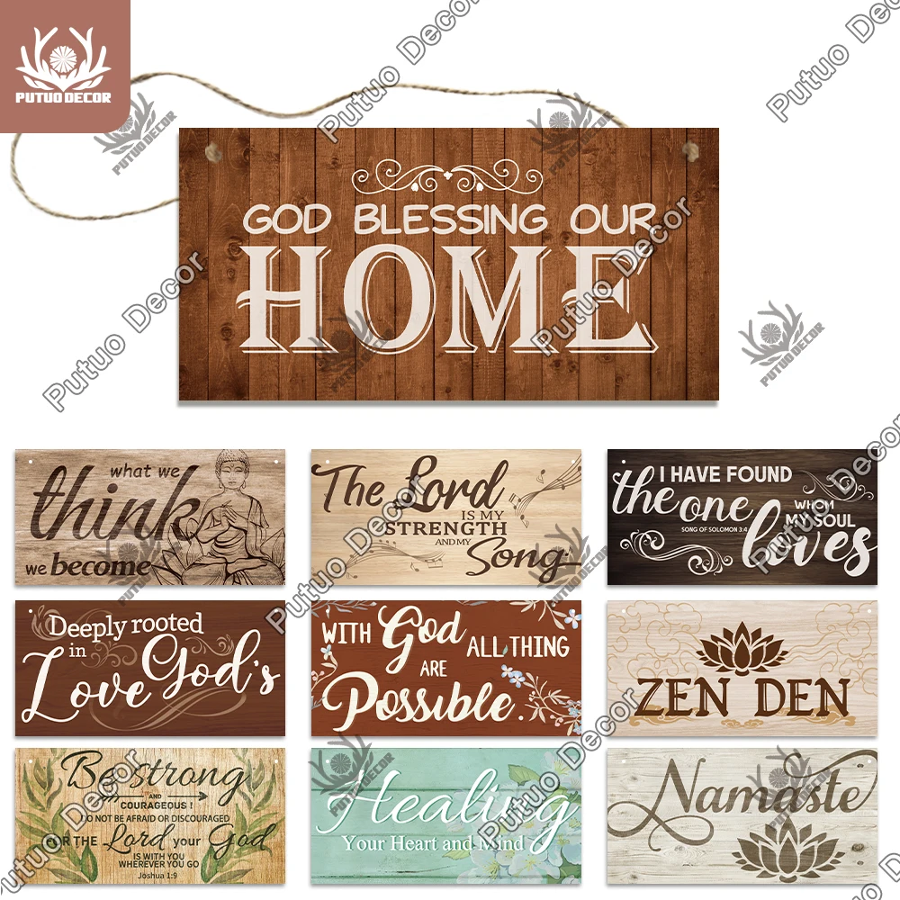 Putuo Decor Home Jesus Wood Signs Retro Wooden Plaque Vintage God Lord Hanging for Zen Den Room Wall Door Home Decoration