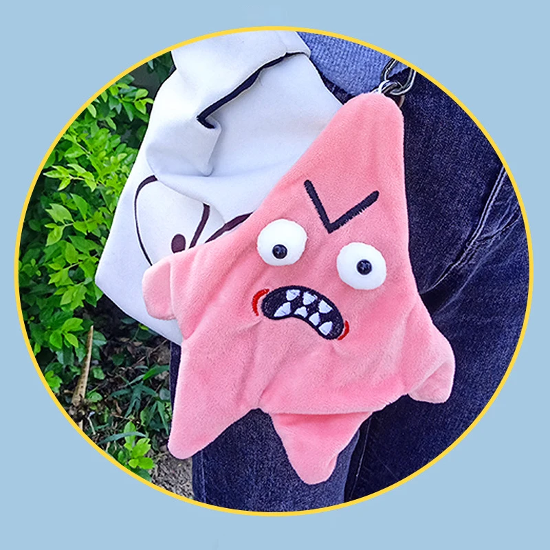 Fun Cute Moving Star Dolls Cartoon Grumpy Plush Toy Star Angry Rocking Doll Pendant Mad Toys Adult Children Stress Relief Toys