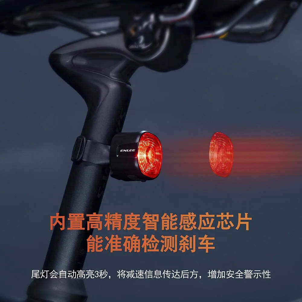 

ENLEE Bicycle Tail Light, Intelligent Induction Brake Light Road Mountain Bike Night Riding Bright Light Warning Light