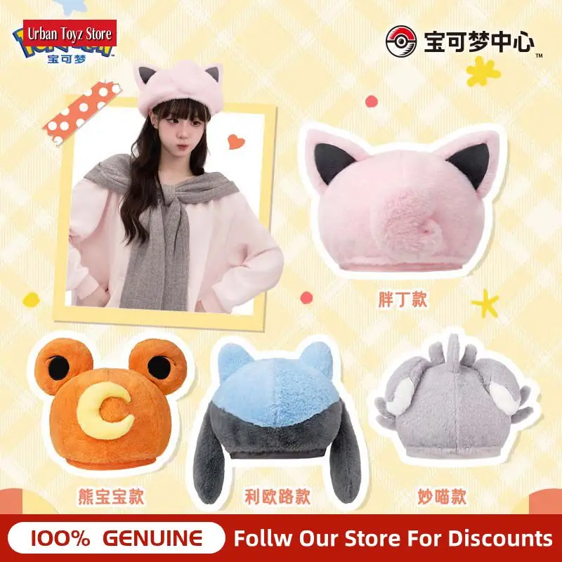 Genuine Pokemon Stylized Soft Beret Series Jigglypuff Teddiursa Riolu Espurr Cute Cosplay Collectibles Birthday Gift For Fans