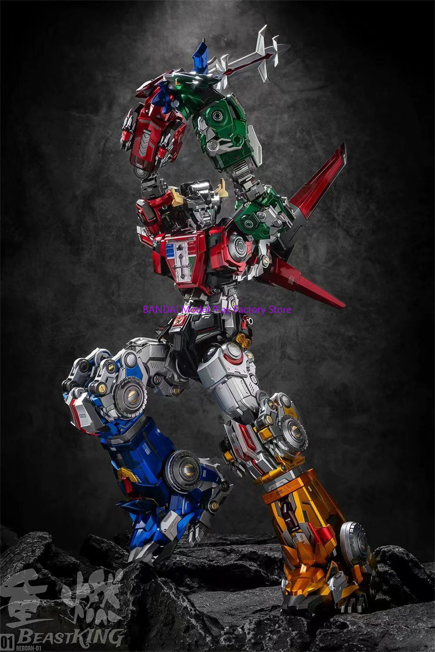 [В НАЛИЧИИ] Фигурка BEASTKING  – обзор и цена Model Kit Mazinger