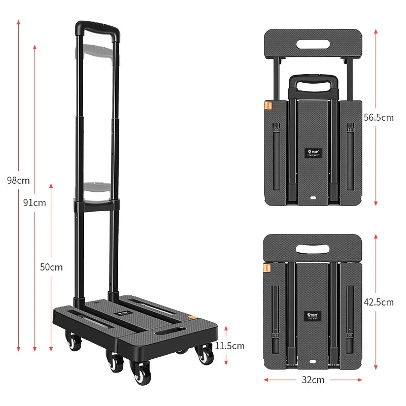 6 Rounds Folding Hand Truck Outdoor Shopping Cart Protable Portable Telescopic Dolly Lightweight Backpack Luggage Travel Moving