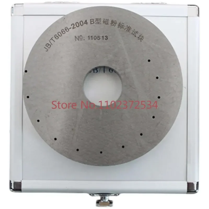 Magnetic particle flaw detection sensitivity inspection of DC standard test block B type DC annular 12 hole standard test block