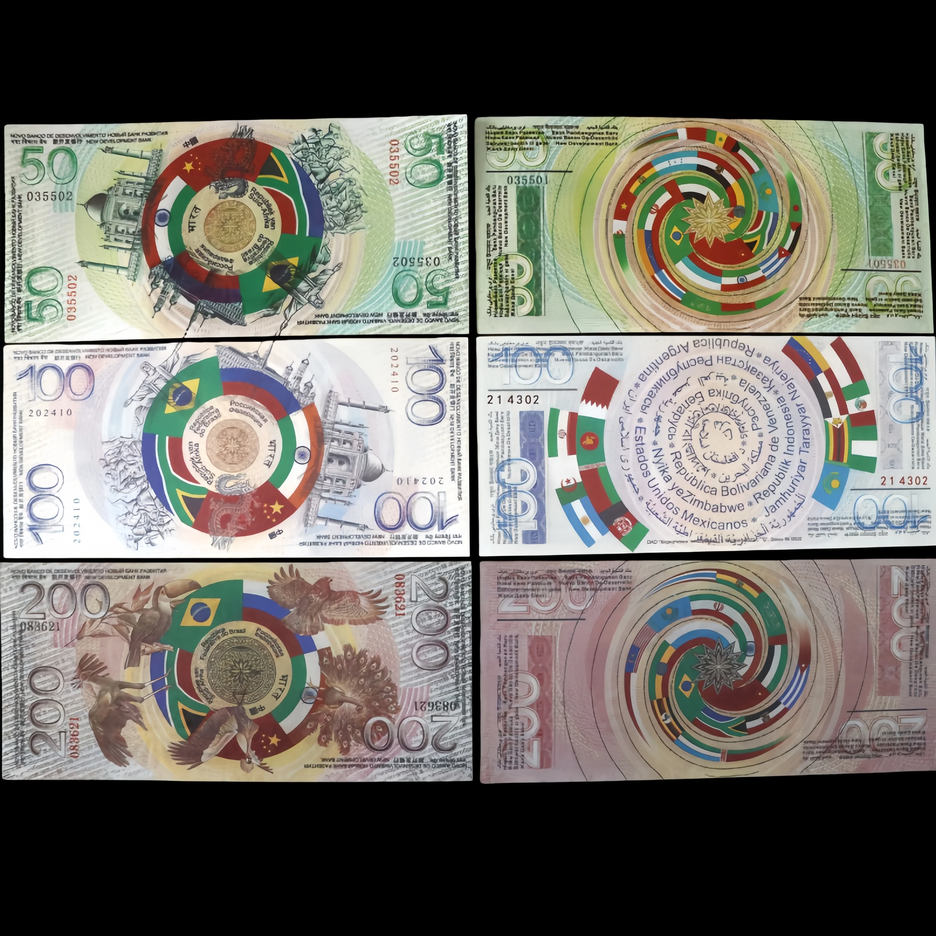 

1 ~ 100 шт. Памятная банкнота Emperor Edition 50,100,200, коллекционные предметы в подарок