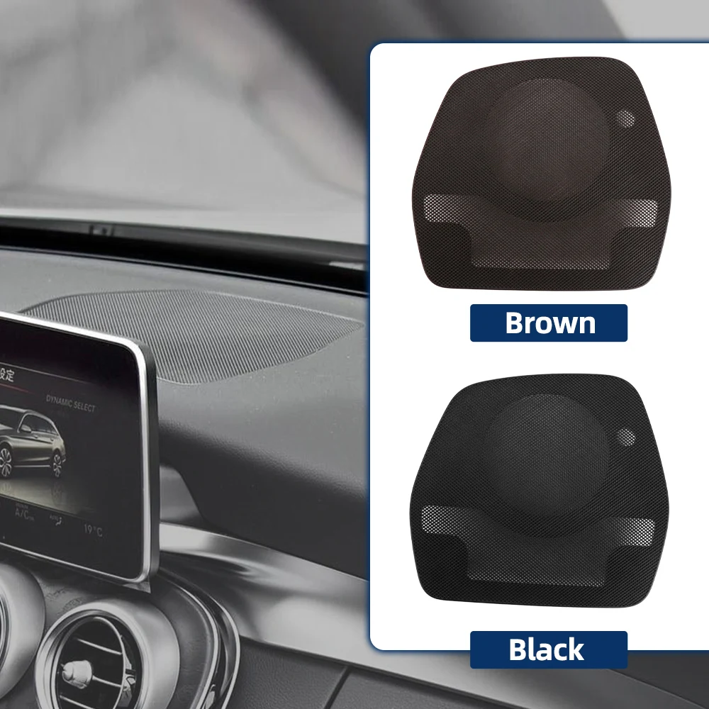 

2056801607 Накладки на рамки динамиков центральной панели управления для Mercedes Benz C-класса W205 GLC W253 2015-2021