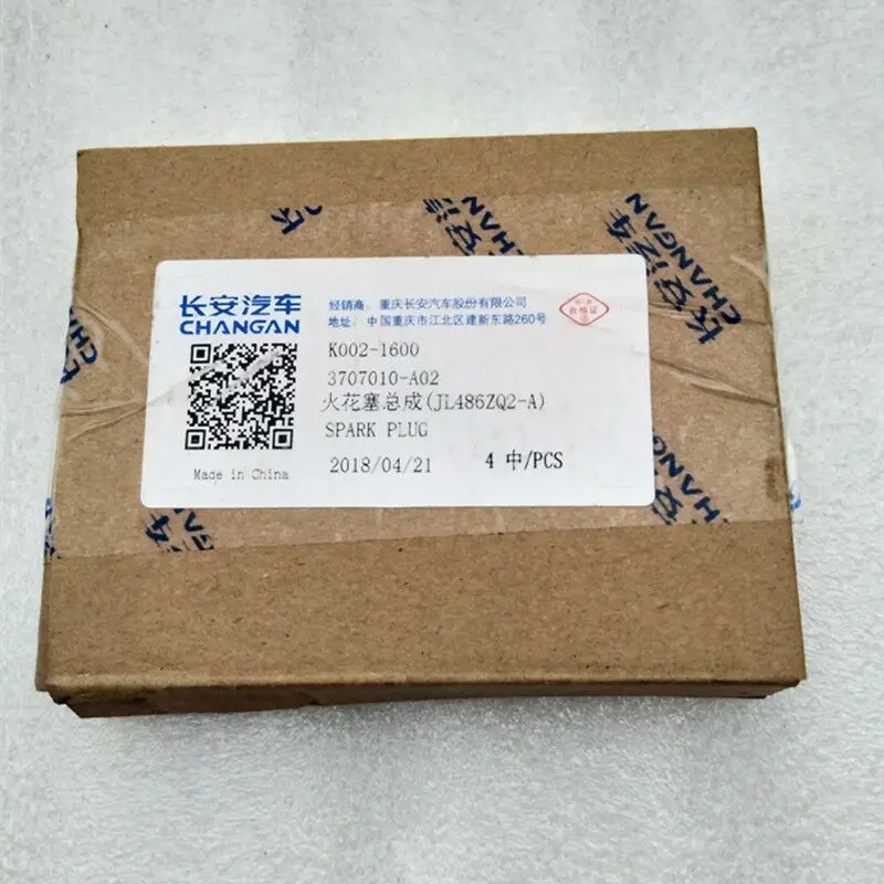 

Высококачественные иридиевые свечи зажигания (4 шт./компл.) для китайских внедорожников CHANGAN CS75 CS95 с двигателями 1.8T 2.0 JL486, K002-1600