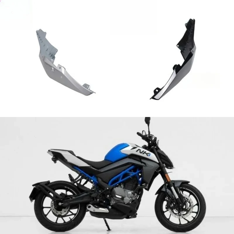 

Motorcycle accessories are suitable for CFMOTO 250NK left and right rear decorative panels, rear covers, and rear body guards