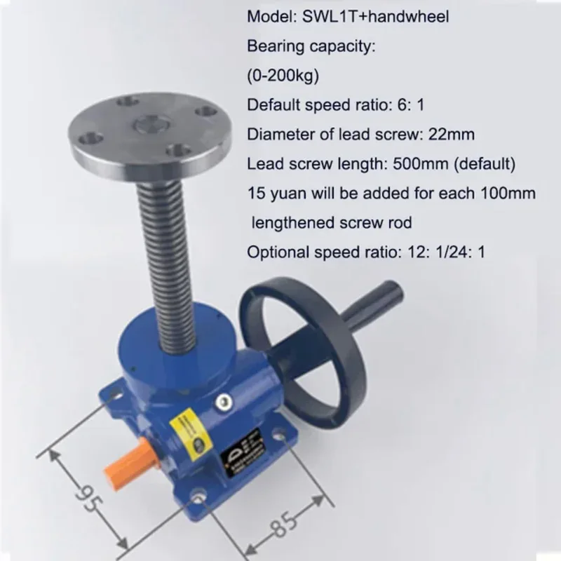 Leading Screw Handwheel Collar Cegar Swl1T/2.5T Hand-Cranking Worm Lifting PlatformSWL Lift Reducer