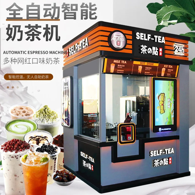 Distributore automatico robot per tè al latte, distributore automatico di tè al latte self-service, distributore automatico di tè al latte completamente automatico