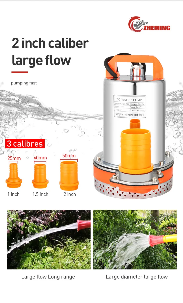 180W 300W Submersible Solar Water Pump DC12/24V 2 inch Large Flow  Deep Well For Outdoor Garden Fountain Irrigation Fountain