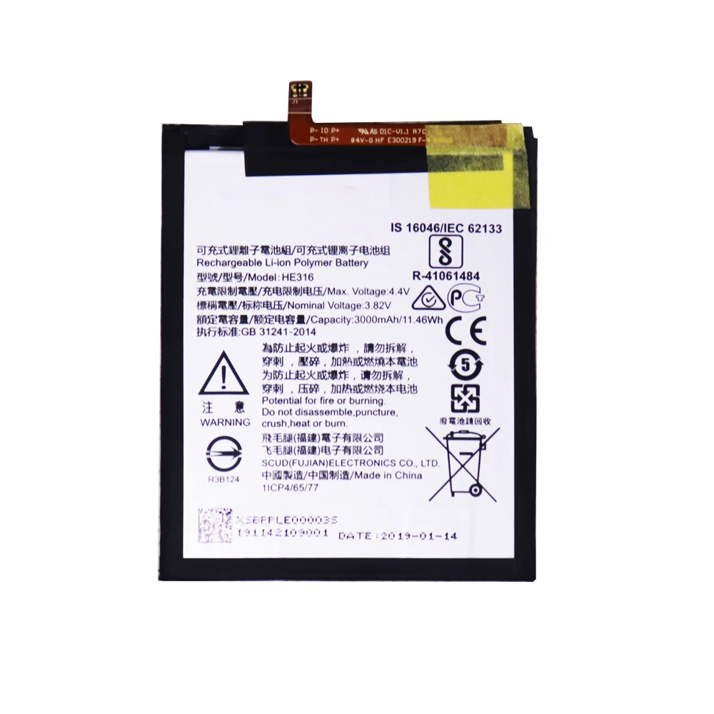ISUNOO  HE316 For Nokia 6 Ta-1021 TA-1000 TA-1003 TA-1033 TA-1025 TA-1039 High Quality Replacement Lithium Batteries + Tool