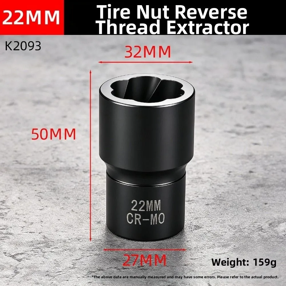 High-Hardness Lug Nut Remover High-Torque 1/2 17-24mm Damaged Bolt Extractor Nonslip Texture Bolt Extractor Tool
