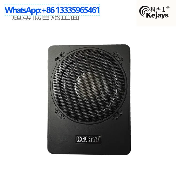 

10 inch ultra-thin subwoofer 12V car seat bottom car high power tube small steel cannon aluminum alloy subwoofer