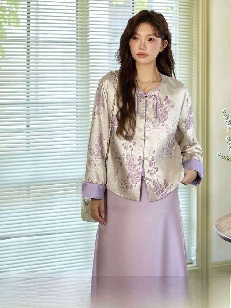 

New 2025 Chinese Style Slimming Large Size Women's Autumn Set Embroidered Top Strap Dress National Trend round Neck High Waist