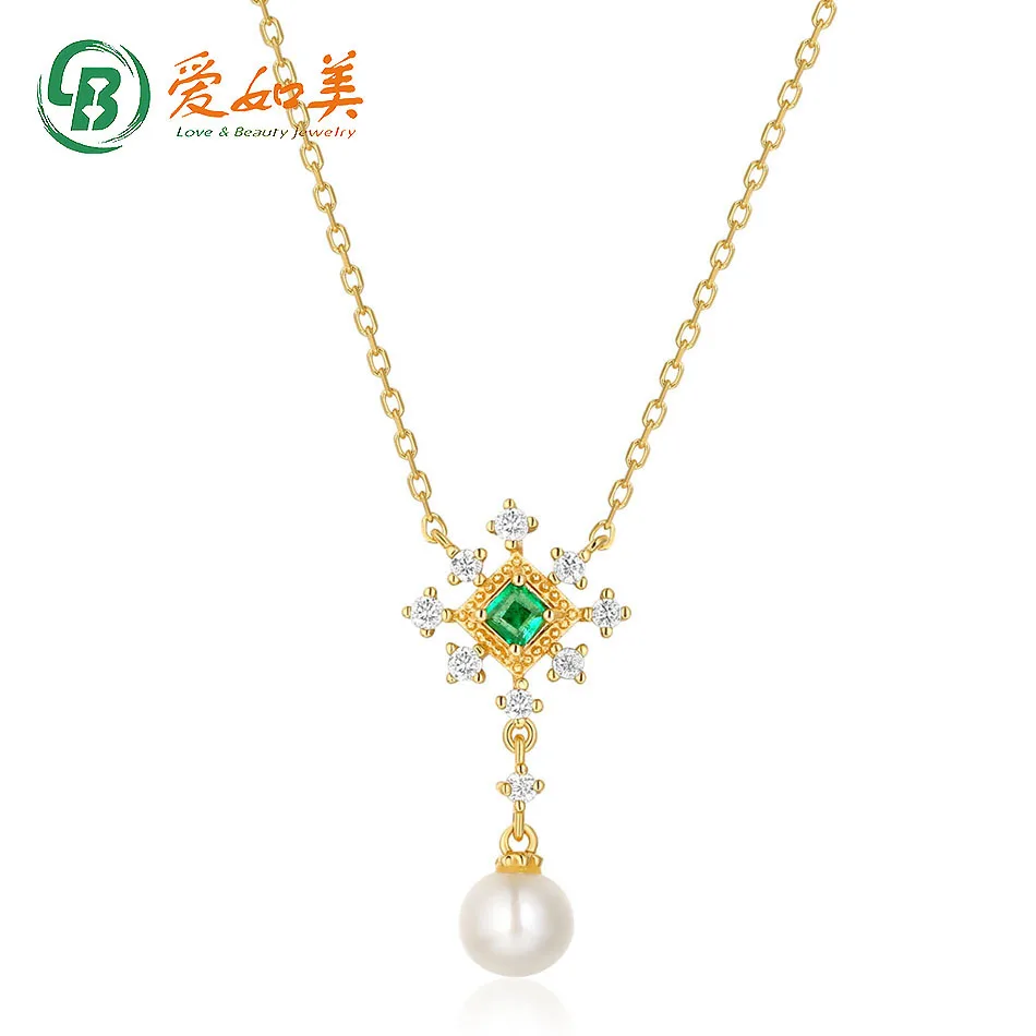 

Niche Design 18K Gold PT950 Platinum Silver Plated 7-Layer Gold Pearl Necklace Grandmother Emerald Clavicle Chain Retro