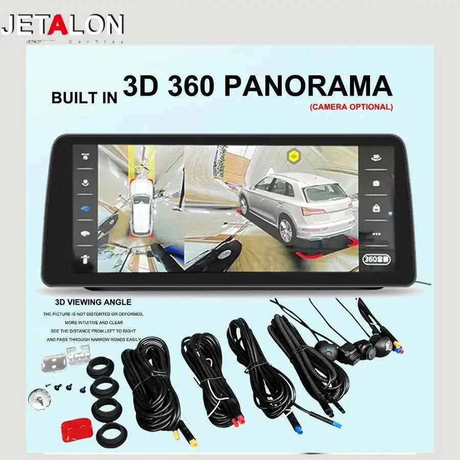 1080P Car 360° Panoramic System Camera For Android Multimedia Screen Build In 360  Function