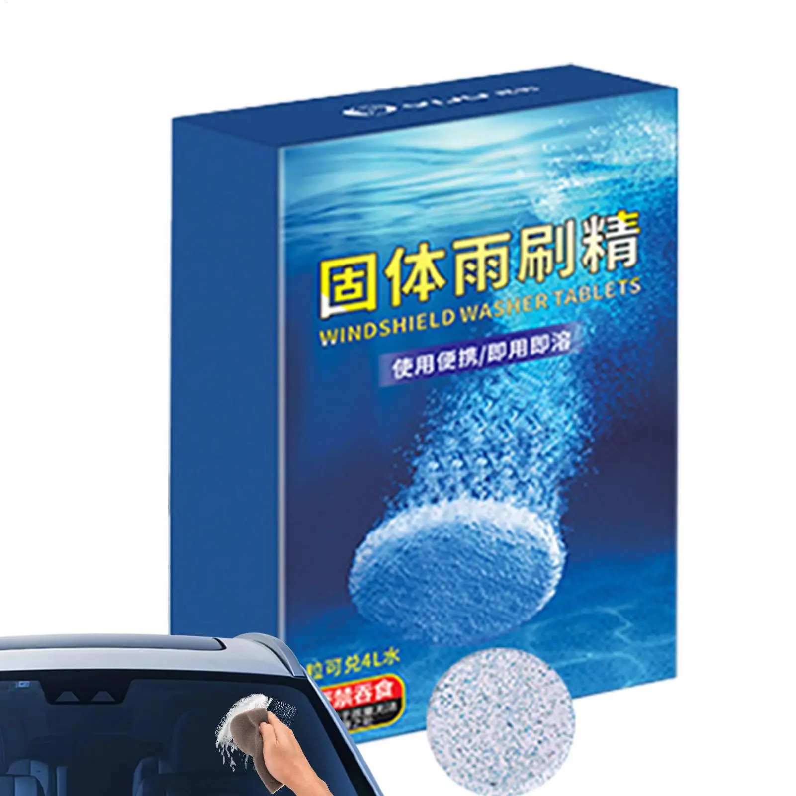 Solid Car Effervescent Tablets 8pcs Anti-Freeze Auto Windshield Cleaner Advanced Formula Windshield Cleaner For Sedans Trucks