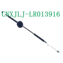 LR013916 Front Door Lock Cable Internal Door Release Control Cable Accessories for Range Rover Sport 2010-2013 for Discovery 4