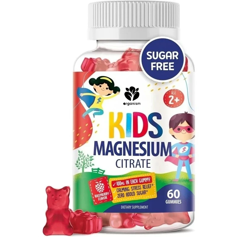

Magnesium gummies for children and adults -100mg - magnesium citrate chewable supplement, muscle support