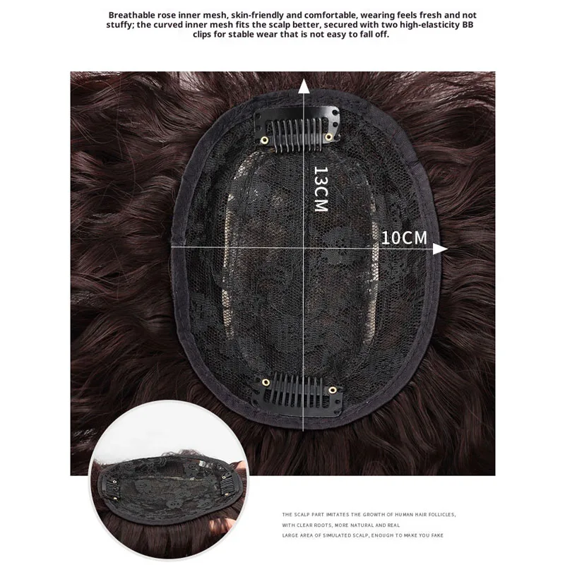 شعر صناعي متوسط الطول مجعد للنساء يغطي الشعر الرمادي، شعر مستعار طبيعي ورقيق