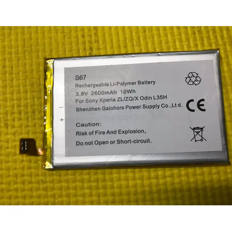 1 Piece Rechargeable Battery For Sony Xperia ZL/ZQ/X Odin L35h L35i L35a C650X C6502 C6503 C650 LIS1501ERPC High Quality