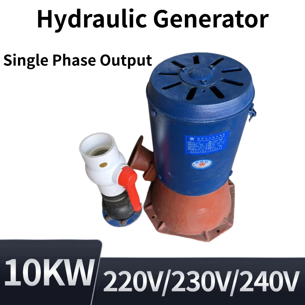 China Factory 10KW 20KW Single Phase Oblique Impact Hydraulic Generator Water Turbine 220V 230V 240V AC Hydro Generators Kit