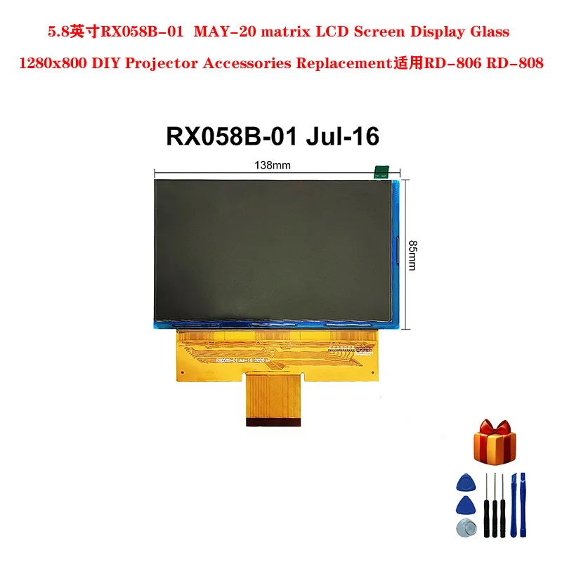 무빙 헤드 라이트 무대 조명 디스코 포커스, 샤피 7r 전구 빔, 7R 230W 램프 빔, 230W